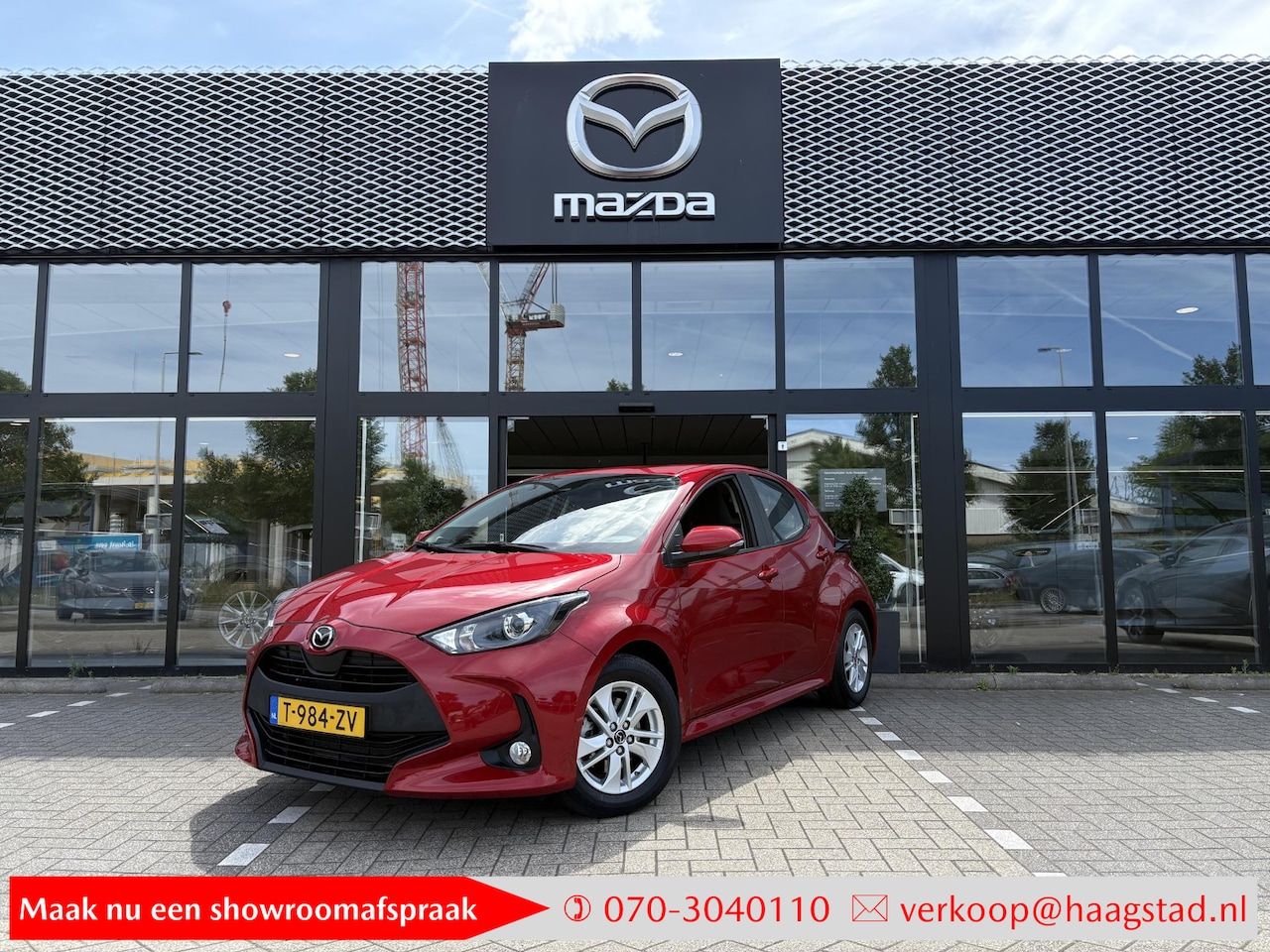 Mazda 2 Hybrid - 1.5 Agile Dealer onderhouden / 1e eigenaar / Stoel-/stuurverwarming / Trekhaak - AutoWereld.nl