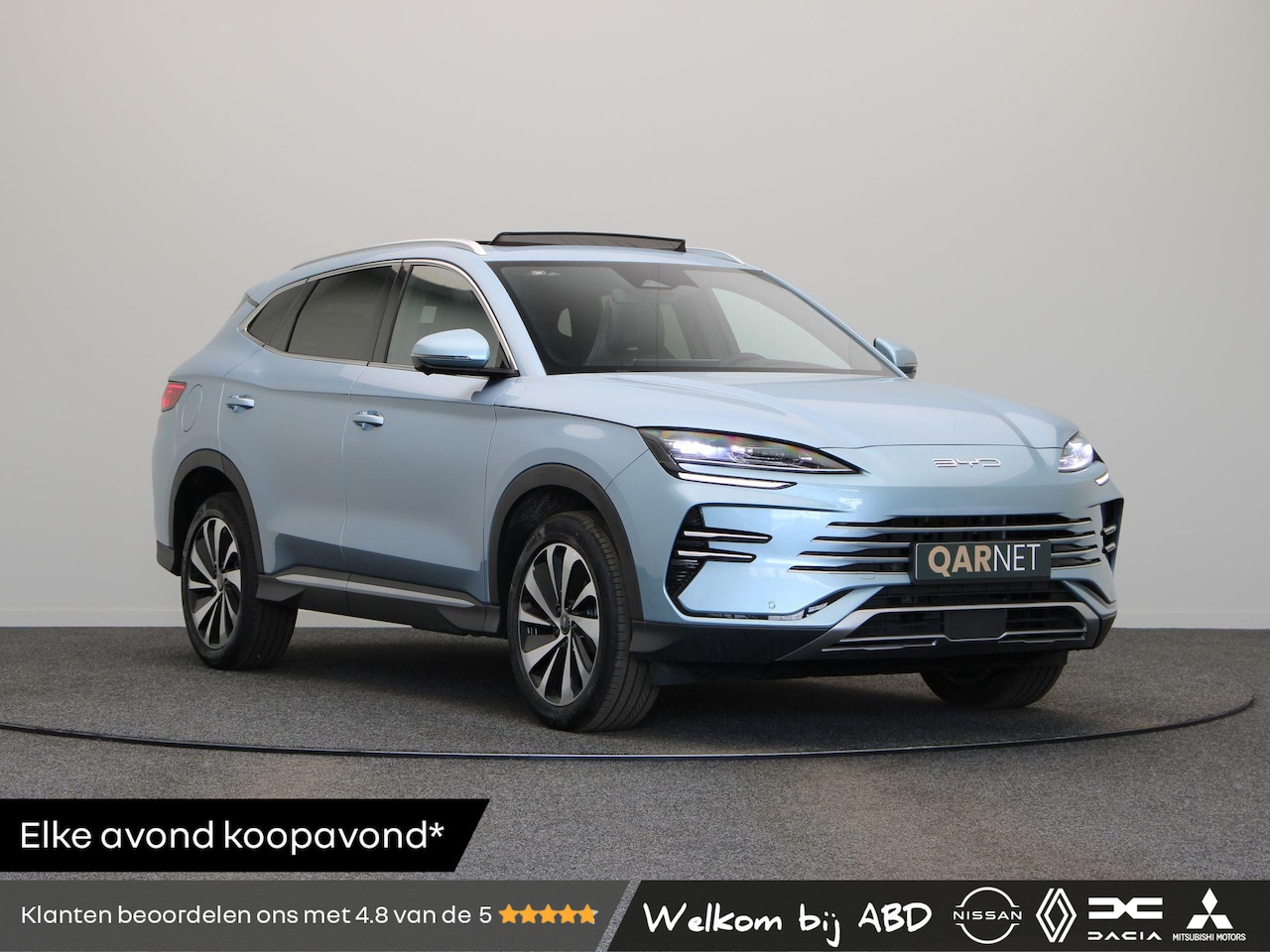BYD Seal U - 1.5 DM-i FWD Comfort | 26.6 KWh Accu | 125km WLPT |  Panoramadak | Head-Up Display | - AutoWereld.nl