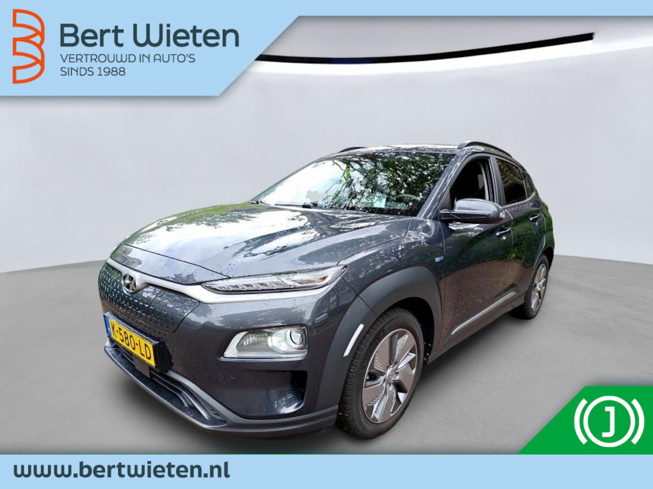 Hyundai Kona Electric - EV Limited 64 kWh | Luxe uitvoering | Adaptieve Cruise | Stoel v - AutoWereld.nl