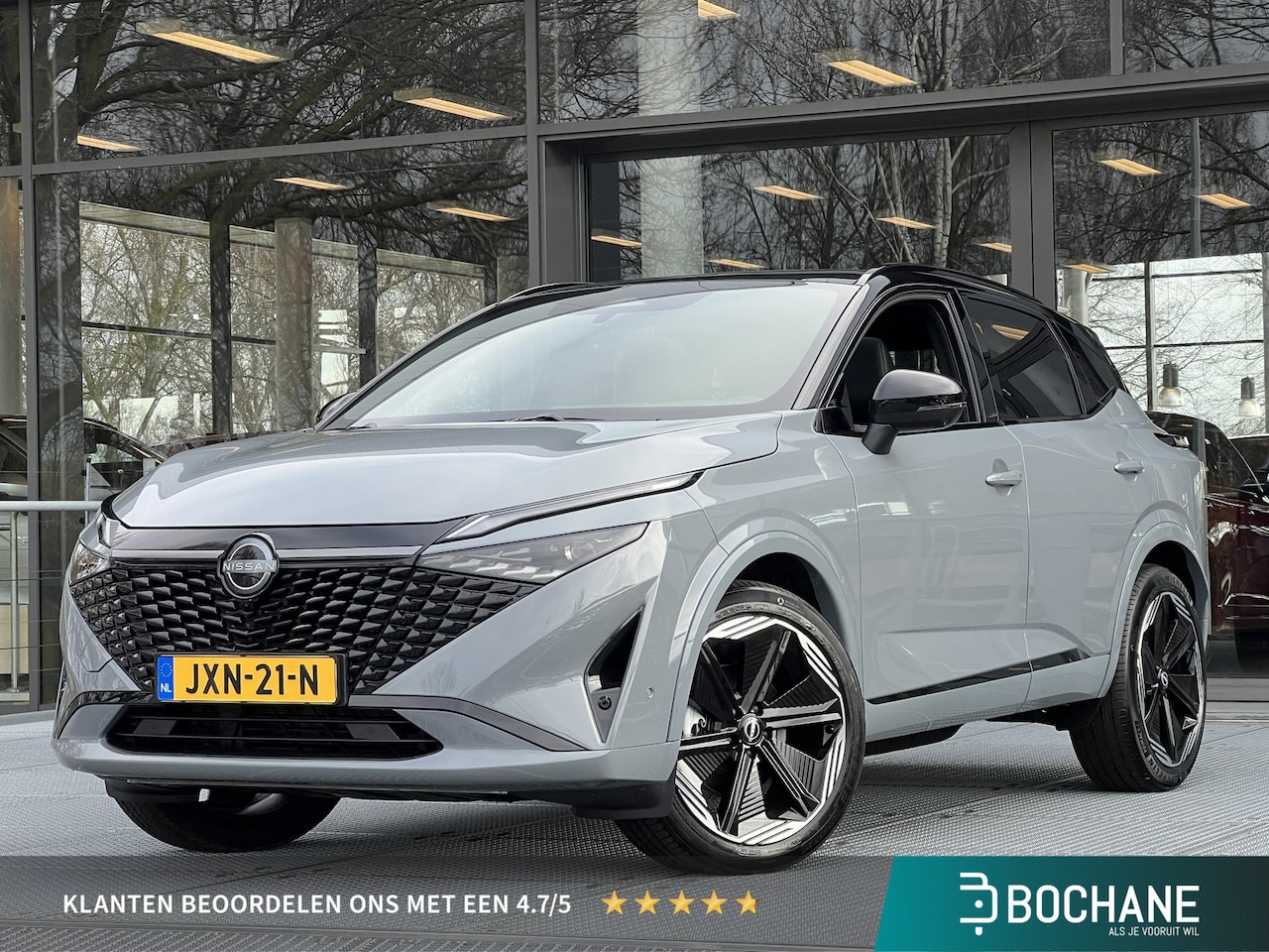 Nissan Qashqai - 1.5 e-Power N-Design 206PK | Cold Pack | Panoramadak | DEMO - AutoWereld.nl