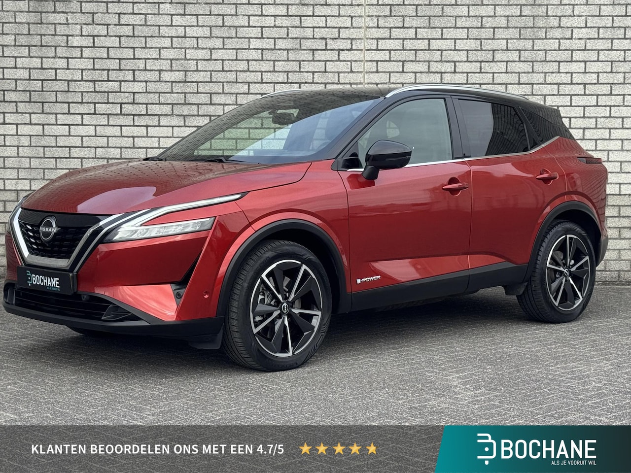 Nissan Qashqai - 1.5 e-Power Tekna | Panoramadak | Stoelverwarming | Navigatie | Adaptive Cruise Control | - AutoWereld.nl