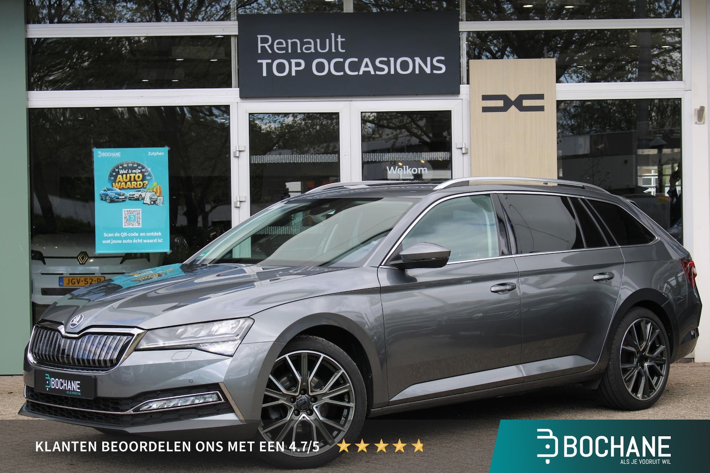 Skoda Superb Combi - 1.4 TSI iV Business Edition Plus | Trekhaak | Adaptieve Cruise | Achteruitrijcamera - AutoWereld.nl
