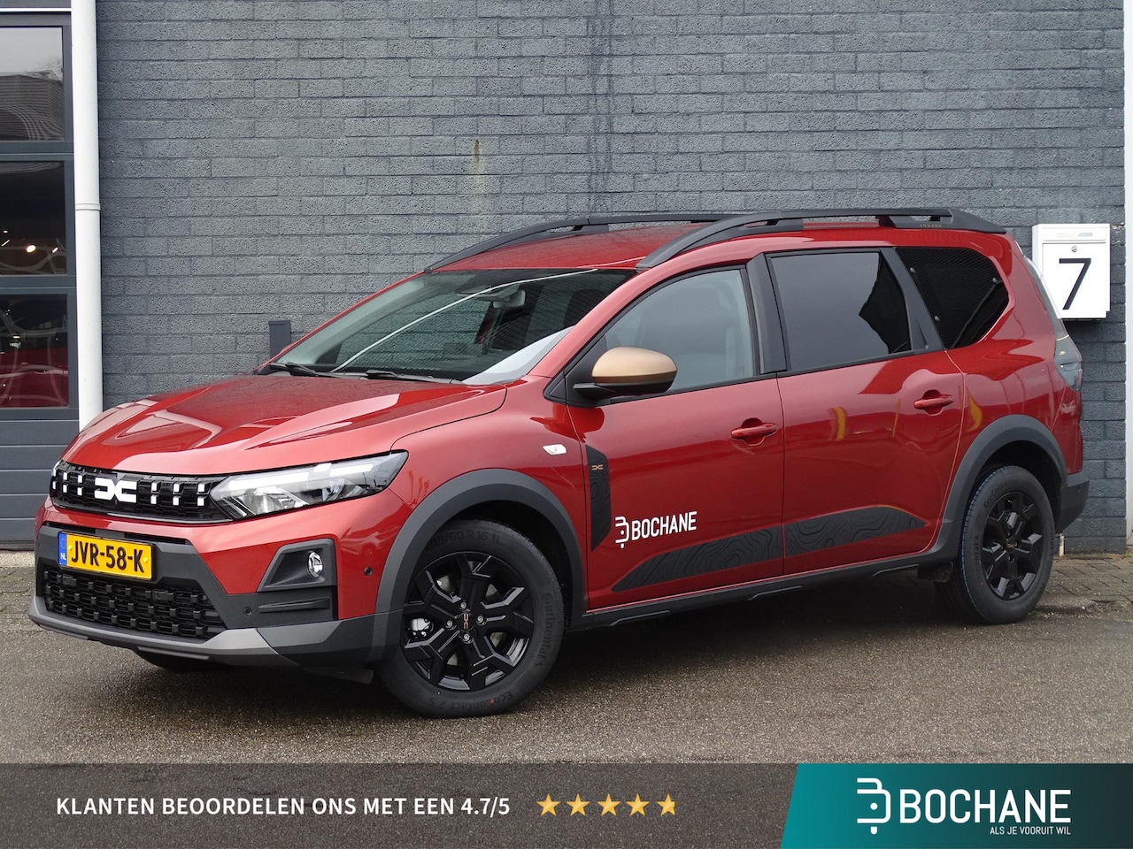 Dacia Jogger - 1.8 hybrid 155 limited edition 7p. Navigatie | 360 Camera | Cruise Contol | - AutoWereld.nl