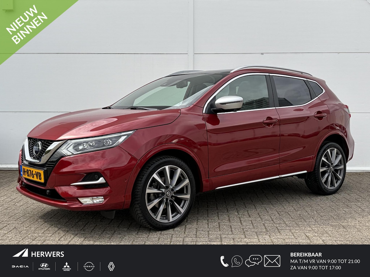 Nissan Qashqai - 1.3 DIG-T Tekna + / Trekhaak ( 1500 kg ) / Apple Carplay/Android Auto / Cruise control ada - AutoWereld.nl