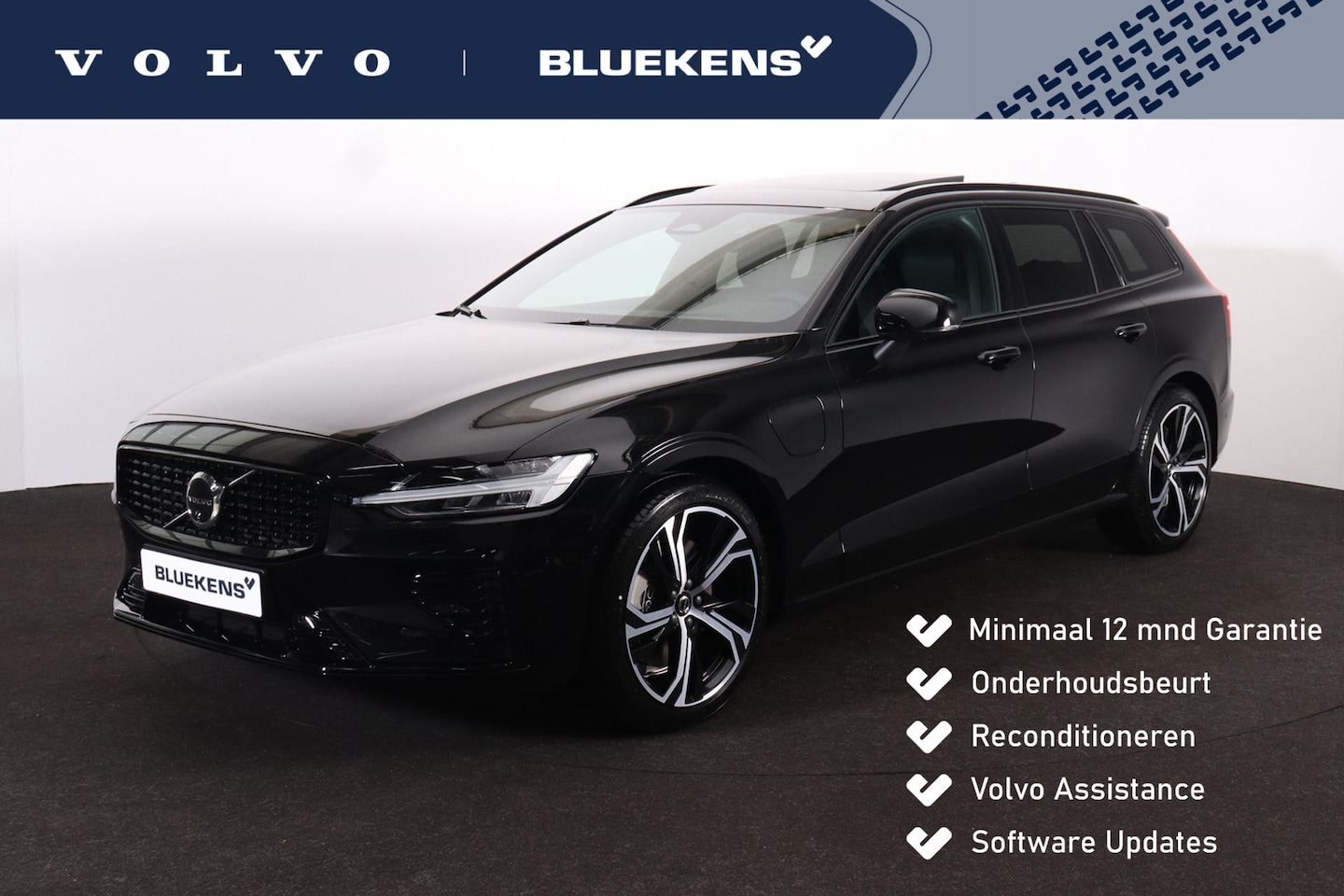 Volvo V60 - T6 Recharge AWD Plus Dark - Panorama/schuifdak - IntelliSafe Assist & Surround - 360º Came - AutoWereld.nl