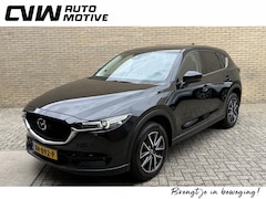 Mazda CX-5 - 2.0 SkyActiv-G 165pk Skylease Luxury | Leder | 360 camera | Navigatie | Apple CarPlay | Bo
