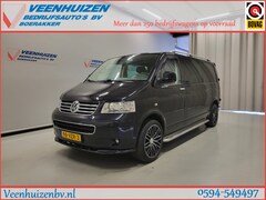 Volkswagen Transporter - 2.5TDI L2/H1 Dubbele Cabine Marge