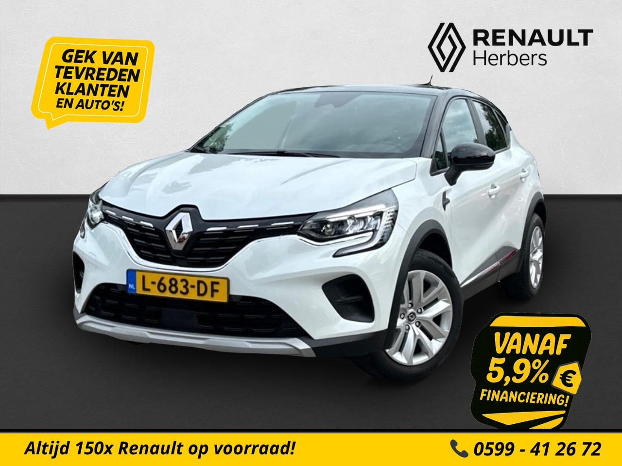 Renault Captur - 1.3 TCe 130 Intens CRUISE / NAVI / PDC / ALL SEASON - AutoWereld.nl