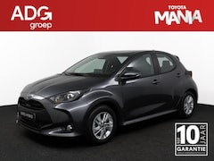 Toyota Yaris - 1.5 Hybrid 115 Active | €3.500 korting | Splinternieuw | 10 jaar garantie |