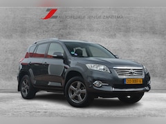 Toyota RAV4 - 2.0 VVTi Executive Business | Navigatie | Leer | Stoelverwarming | Cruise | Elek Stoelen |
