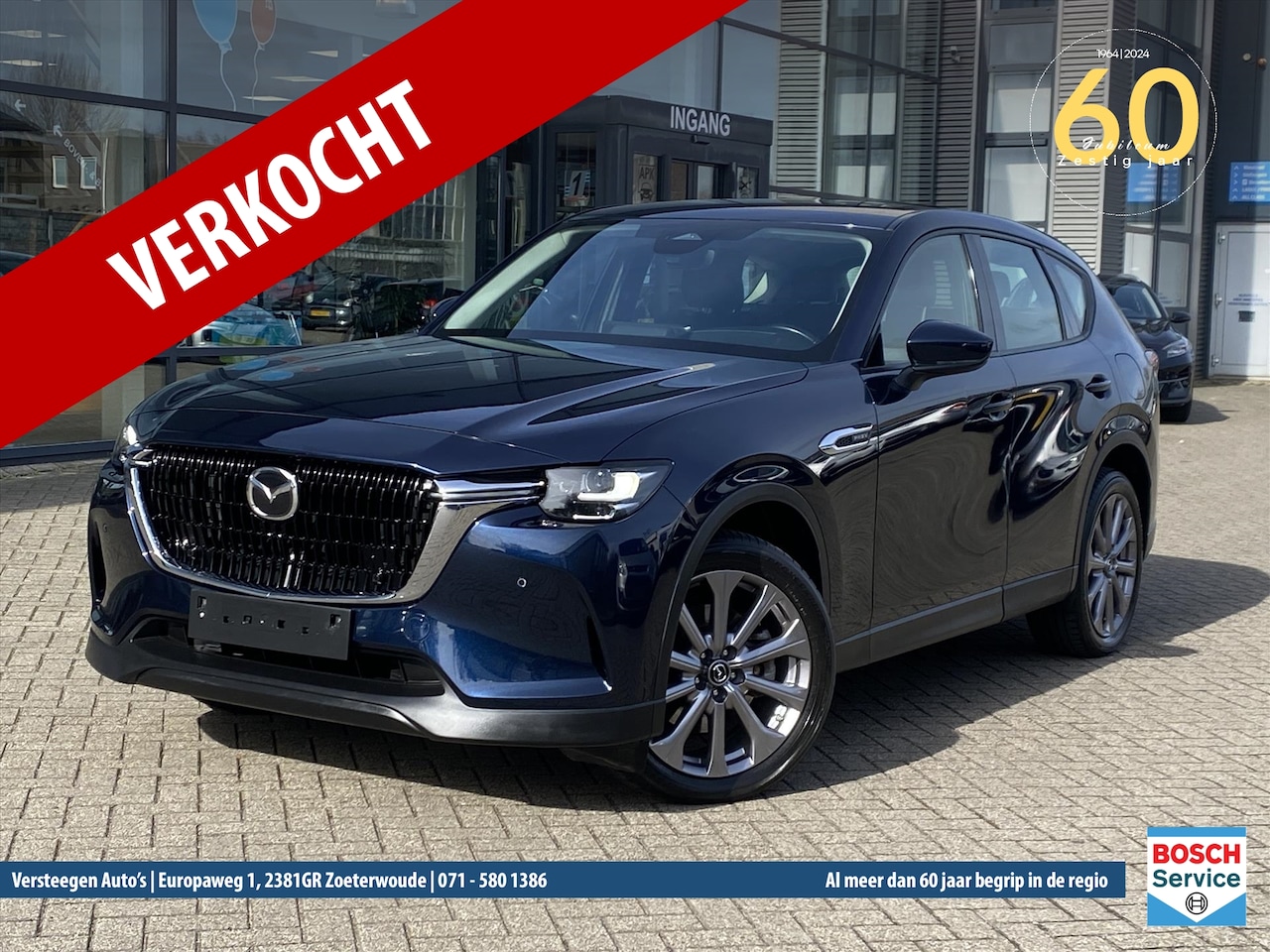 Mazda CX-60 - 2.5 E-Skyactiv PHEV 327pk Aut Homura - AutoWereld.nl