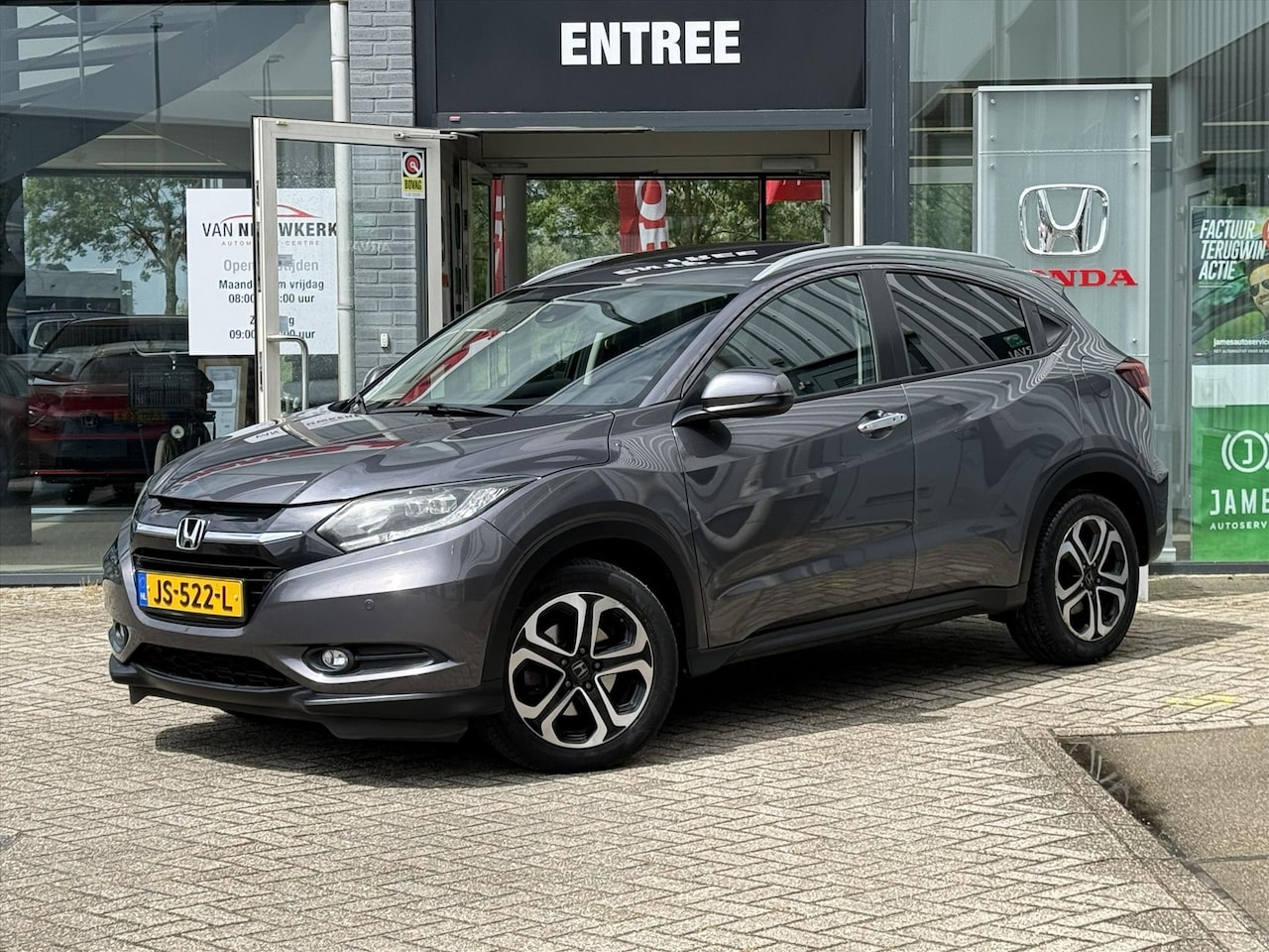 Honda HR-V - 1.5 i-VTEC 130pk automaat Executive | trekhaak | panoramadak | navi - AutoWereld.nl