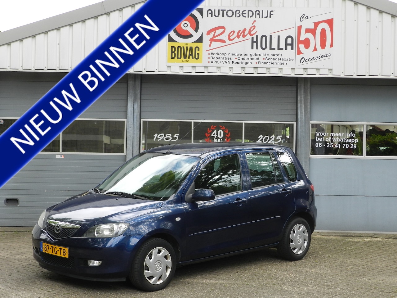Mazda 2 - 1.4 Exclusive 5Deurs Metallic lak Airco Electrische ramen - AutoWereld.nl