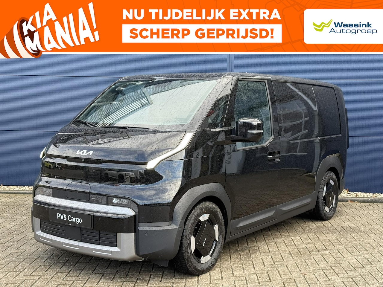 Kia PV5 - Cargo L2 3D 71,2kWh Elite | Warmtepomp | Navigatie | 360 Graden Camera | Climate Control | - AutoWereld.nl