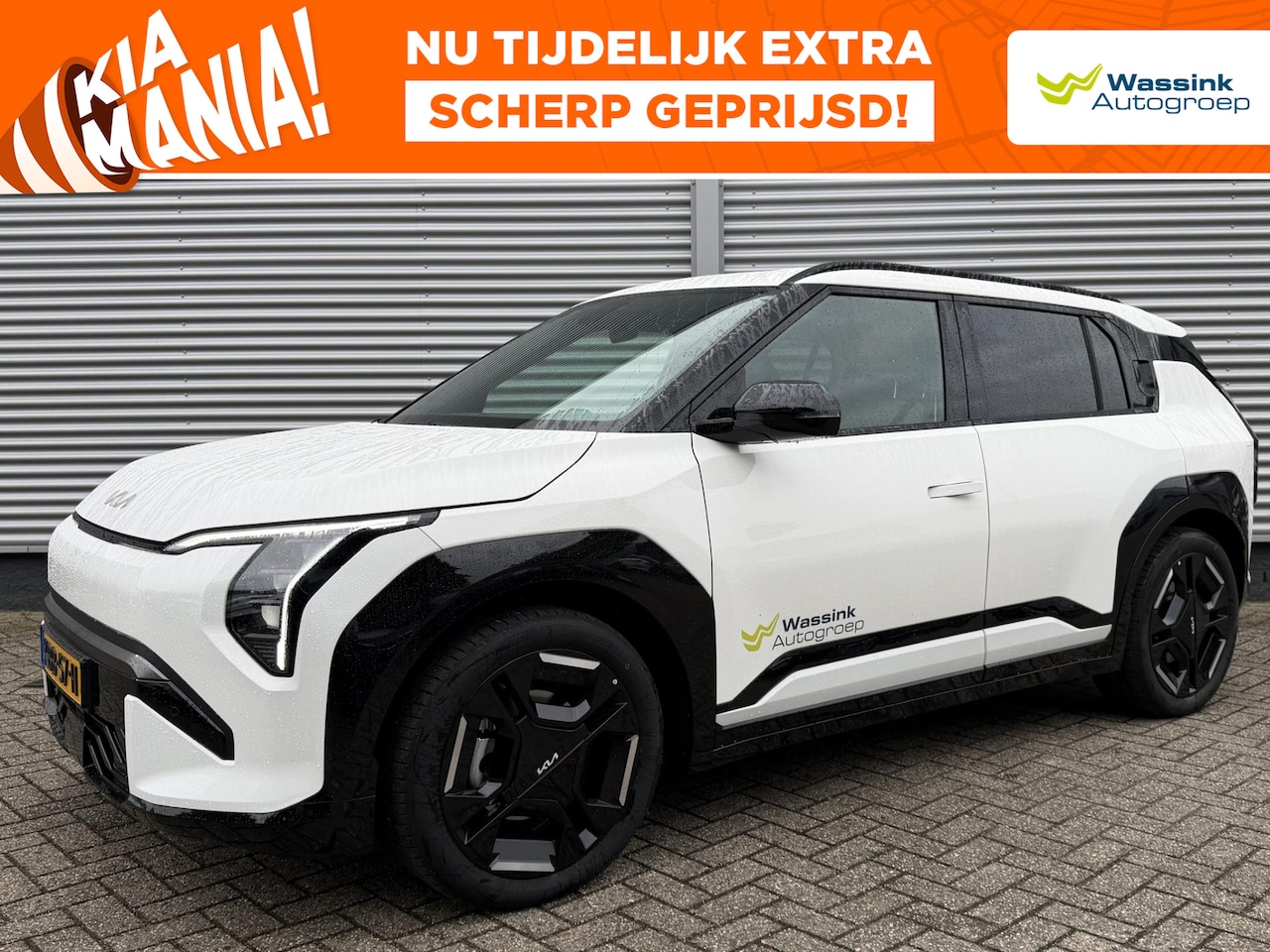 Kia EV3 - 81,4 kWh 204PK GT-Line Business Edition | Stoel/Stuurwielverwarming | Climate Control | Na - AutoWereld.nl