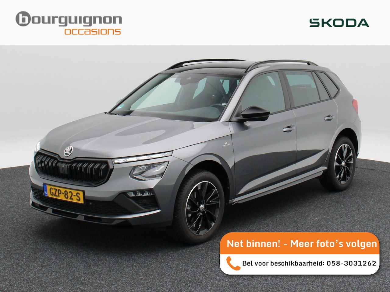 Skoda Kamiq - 1.0 TSi 115 Pk Automaat Monte Carlo | Trekhaak | Panorama dak | Stoelverwarming | Matrix L - AutoWereld.nl