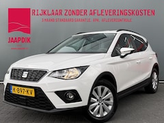 SEAT Arona - BWJ 2021 1.0 TSI 96 PK Style Business Intense FULL LED | CAMERA | KEYLESS | ADAPTIVE CRUIS