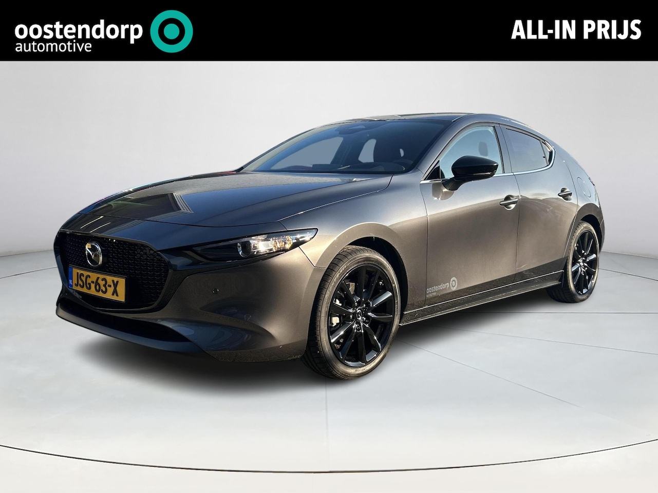 Mazda 3 - 2.5 e-SkyActiv-G M Hybrid 140 Nagisa | Demo | Rijklaarprijs ! - AutoWereld.nl