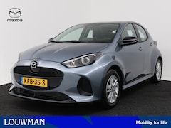 Mazda 2 Hybrid - 1.5 Centre-line | *Demo* | Apple Car Play Android Auto | Adaptive Cruise Control | Climate