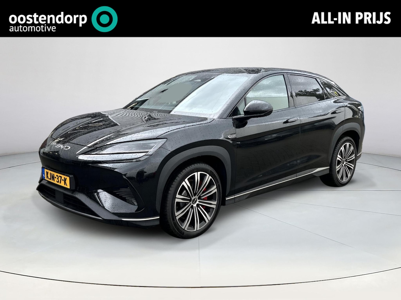 BYD Sealion 7 - Excellence AWD 91.3 kWh | 4-WheelDrive  | 530 PK | Full Option | Rijklaarprijs | - AutoWereld.nl