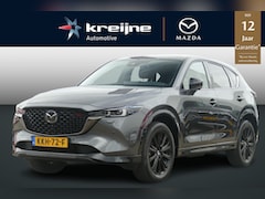 Mazda CX-5 - 2.0 SkyActiv-G 165 Sportive | TREKHAAK | RIJKLAARPRIJS |