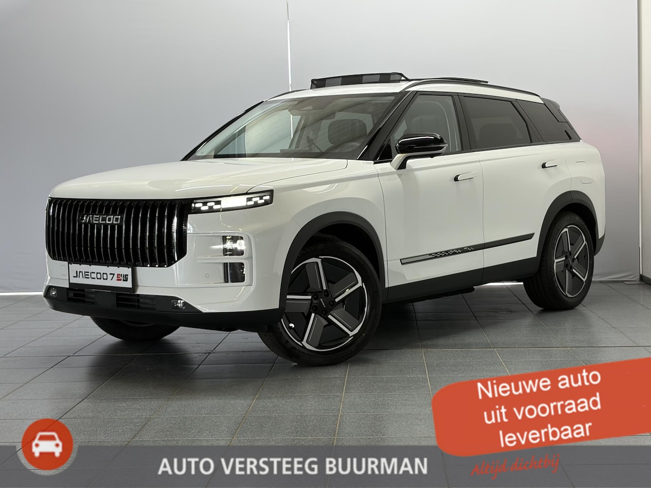 Jaecoo 7 - 1.5 GDI Exclusive PHEV Elektrisch Panoramadak, Kunstlederen Bekleding, Stoelverwarming en - AutoWereld.nl