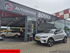 Volvo XC40 - Single Motor Core 69 kWh