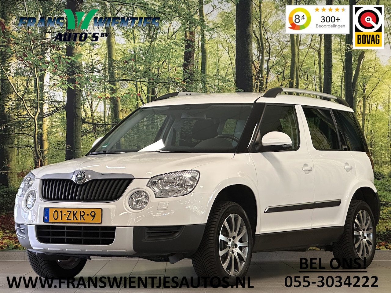 Skoda Yeti - 1.2 TSI Adventure | Origineel Nederlands | Automaat | Cruise Control | Trekhaak | Parkeers - AutoWereld.nl
