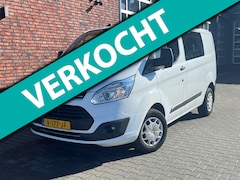 Ford Transit Custom - 270 2.0 TDCI L1H1 Trend DC AchteruitrijCam./PDCAirco/Cruise/Trekhaak