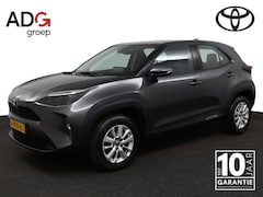 Toyota Yaris Cross - 1.5 VVT-I Active | Adaptive Cruise Control | Achteruitrijcamera | Apple Carplay | Android