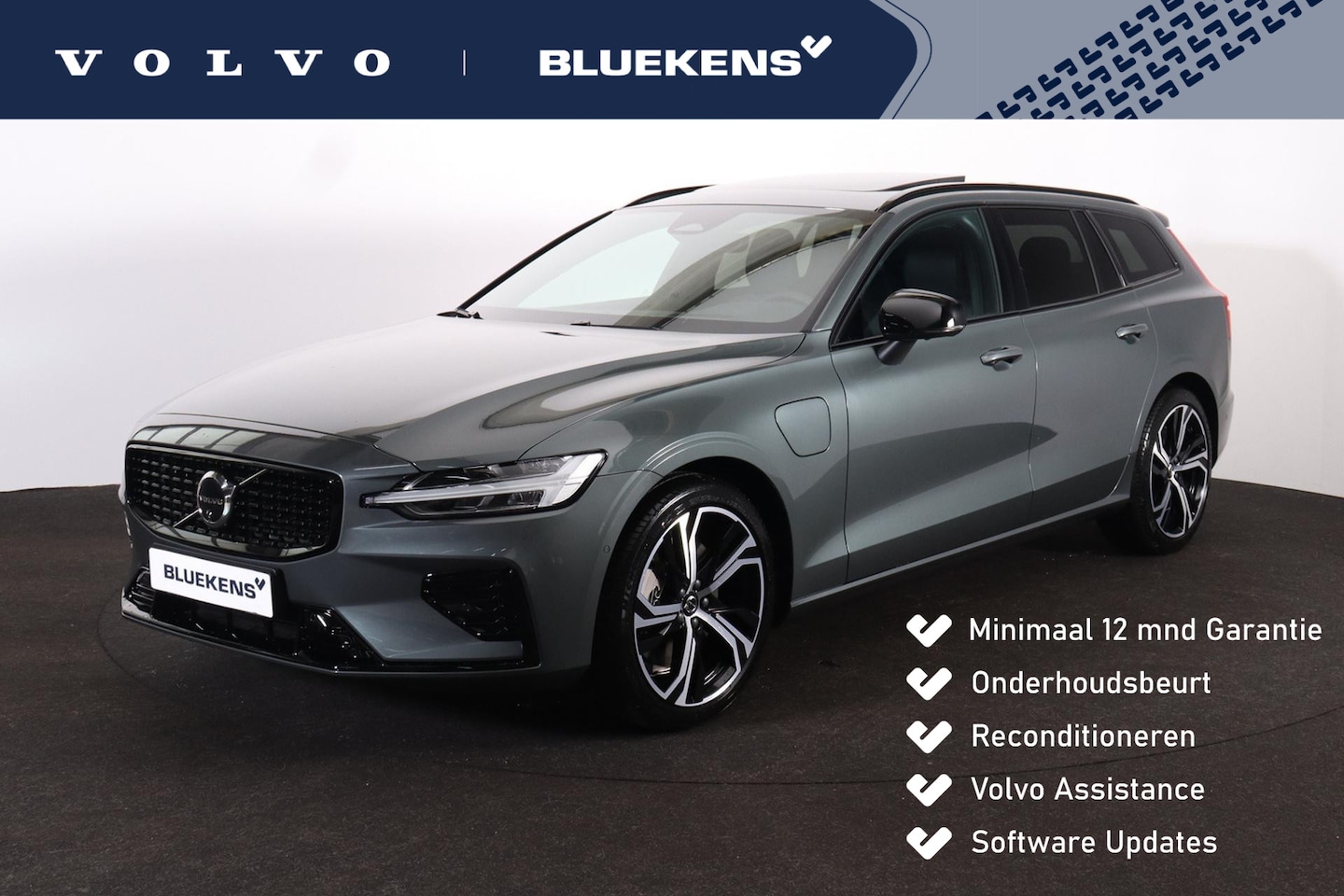 Volvo V60 - T6 Recharge AWD Plus Dark - Panorama/schuifdak - IntelliSafe Assist & Surround - 360º Came - AutoWereld.nl