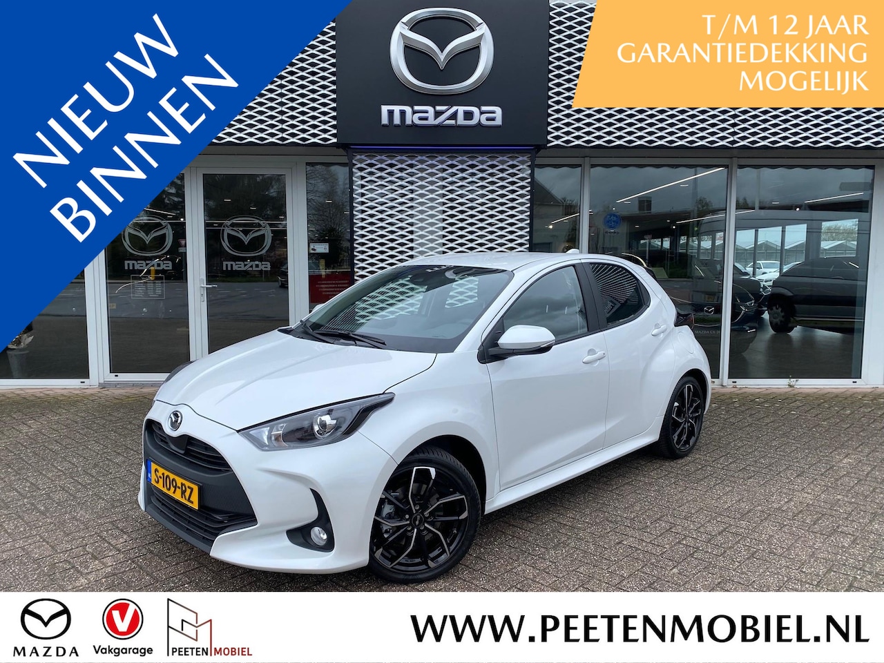 Mazda 2 Hybrid - 1.5 Pure Plus Pack | T/M MAART 2029 FABRIEKSGARANTIE| AFNEEMBARE TREKHAAK | 17" LM-VELGEN - AutoWereld.nl