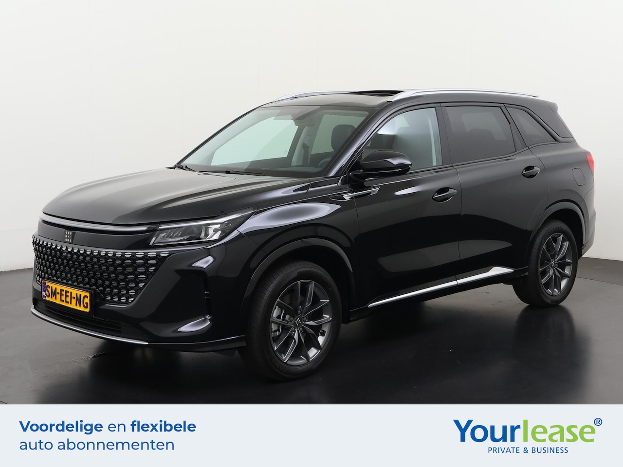 DFSK E5 - 1.5 PHEV LUXURY 7 Persoons | All-in 585,- Private Lease | Direct uit voorraad - AutoWereld.nl