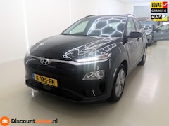 Hyundai Kona Electric - EV Comfort 64 kWh 100% SOH