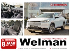 Honda HR-V - 1.5i e:HEV ELEGANCE - AKTIE - DIRECT UIT VOORRAAD