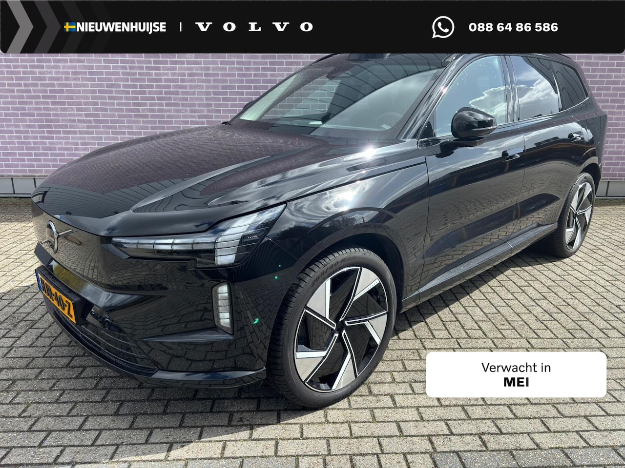 Volvo EX90 - Twin Motor Ultra 7p. 111 kWh | Luchtvering | Trekhaak | Stoelventilatie | Stoelmassage | P - AutoWereld.nl