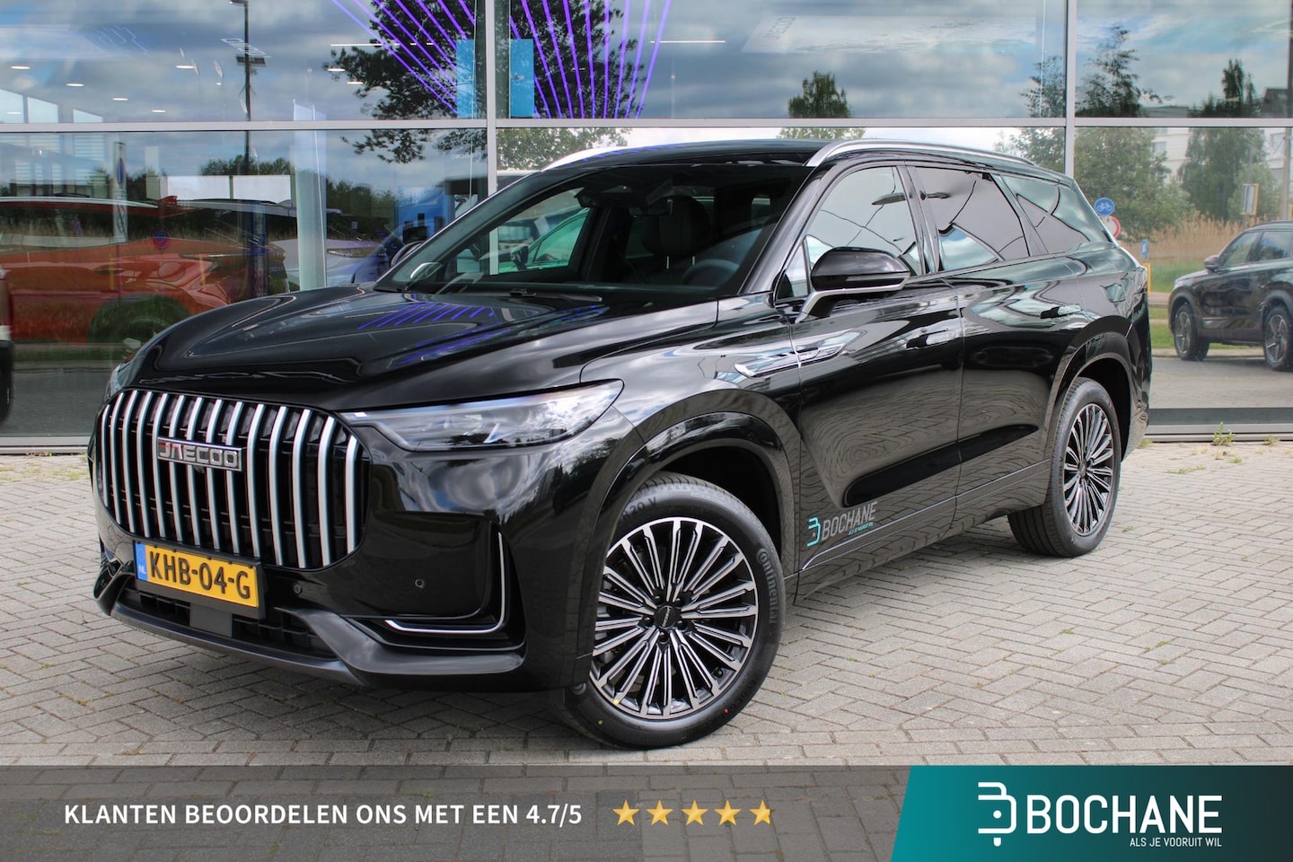 Jaecoo 8 - SHS-P Exclusive 7 persoons DEMO Carbon Black Metallic - AutoWereld.nl
