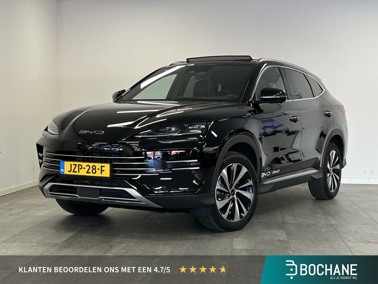 BYD Seal U - 1.5 DM-i FWD Boost PANO | HUD | ECO LEDER | 360º CAMERA | EL. ACHTERKLEP | STOELVENTILATIE - AutoWereld.nl
