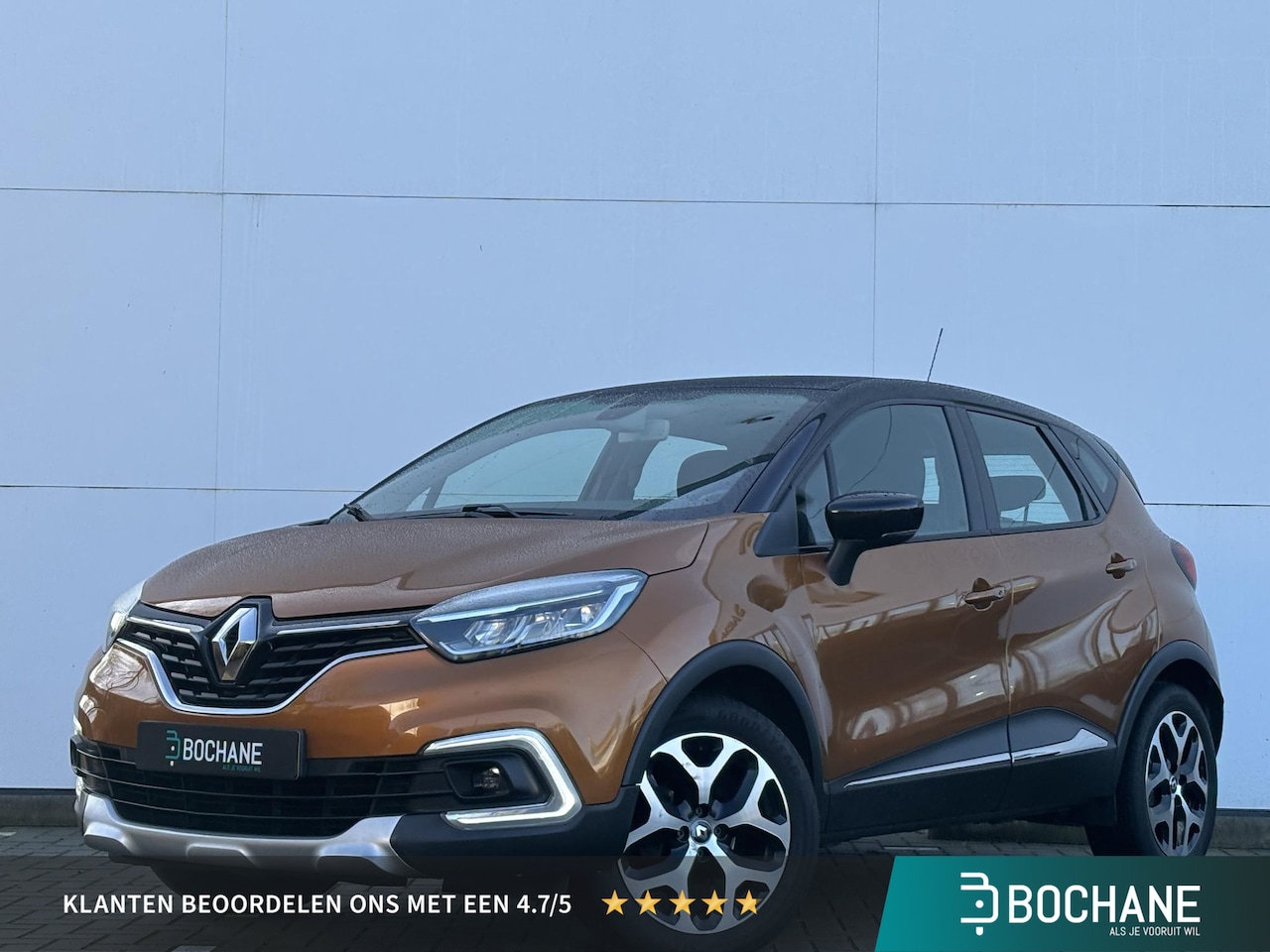 Renault Captur - 0.9 TCe Intens | PDC achter | Automatisch airco | Cruise control | DAB radio | - AutoWereld.nl
