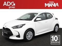 Toyota Yaris - 1.5 Hybrid 115 Comfort | €3.500 korting | Splinternieuw | 10 jaar garantie |