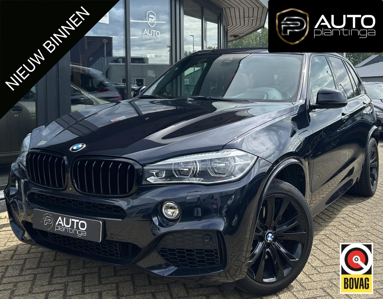 BMW X5 - xDrive40e iPerformance High Executive | BOMVOL | PANO | LEDER | 20 INCH | HARMAN KARDON | - AutoWereld.nl