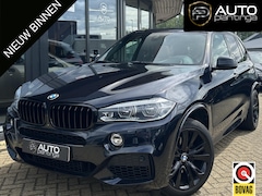BMW X5 - xDrive40e iPerformance High Executive | BOMVOL | PANO | LEDER | 20 INCH | HARMAN KARDON |