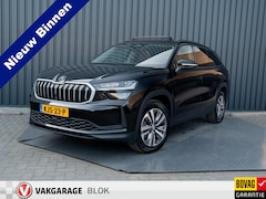 Skoda Kodiaq - 1.5 TSI MHEV Business Edition 7p. | Leder | Stoel geheugen | Elk. A-klep | Canton | Prijs