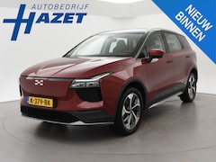 Aiways U5 - 63kWh SHOWROOM + LEDER | 19 INCH | 360 CAMERA | APPLE CARPLAY | ADAPTIVE CRUISE