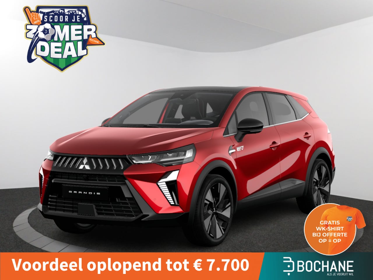 Mitsubishi Grandis - Instyle | Achteruitrijcamera | Adaptive Cruise Control (ACC) | Automatic High Beam (AHB) - AutoWereld.nl