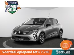 Mitsubishi Colt - Intense | Achteruitrijcamera | Climate Control (1 zone) | Cruise Control met snelheidsbegr