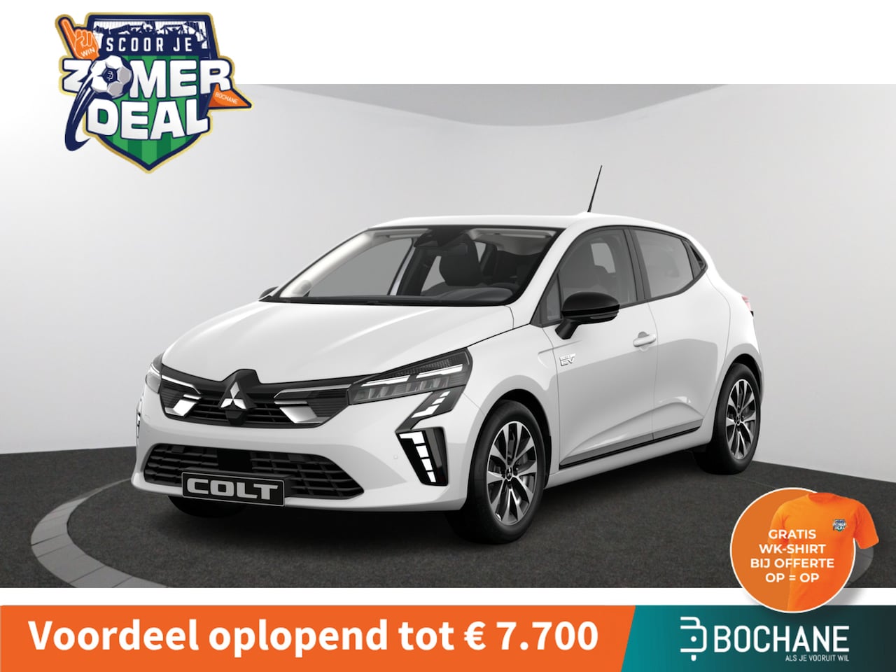 Mitsubishi Colt - Intense | Achteruitrijcamera | Climate Control (1 zone) | Cruise Control met snelheidsbegr - AutoWereld.nl