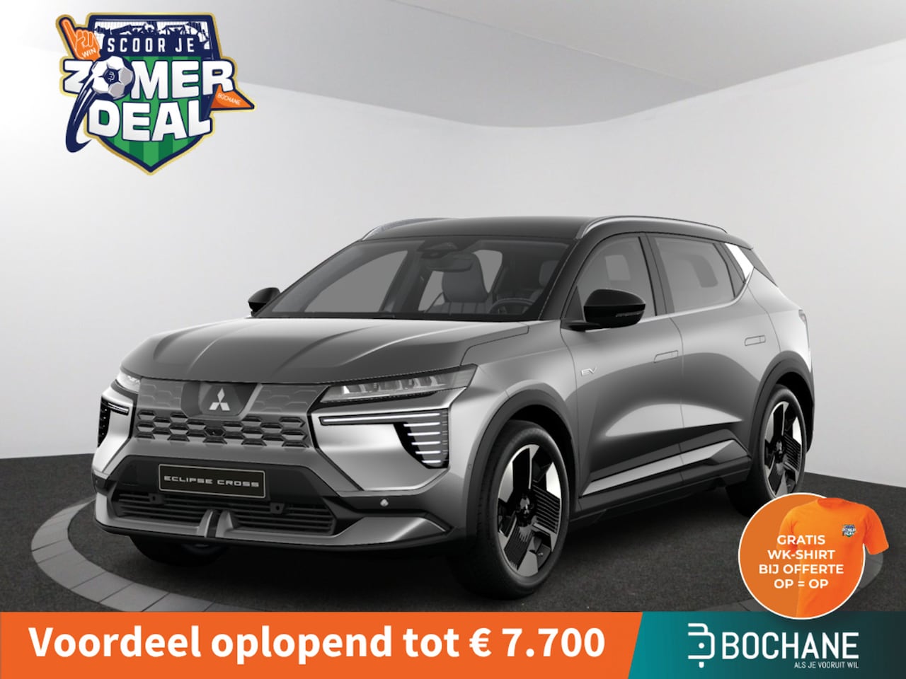 Mitsubishi Eclipse Cross - Intense | Achteruitrijcamera | Adaptive Cruise Control (ACC) | Automatisch dimmende binnen - AutoWereld.nl
