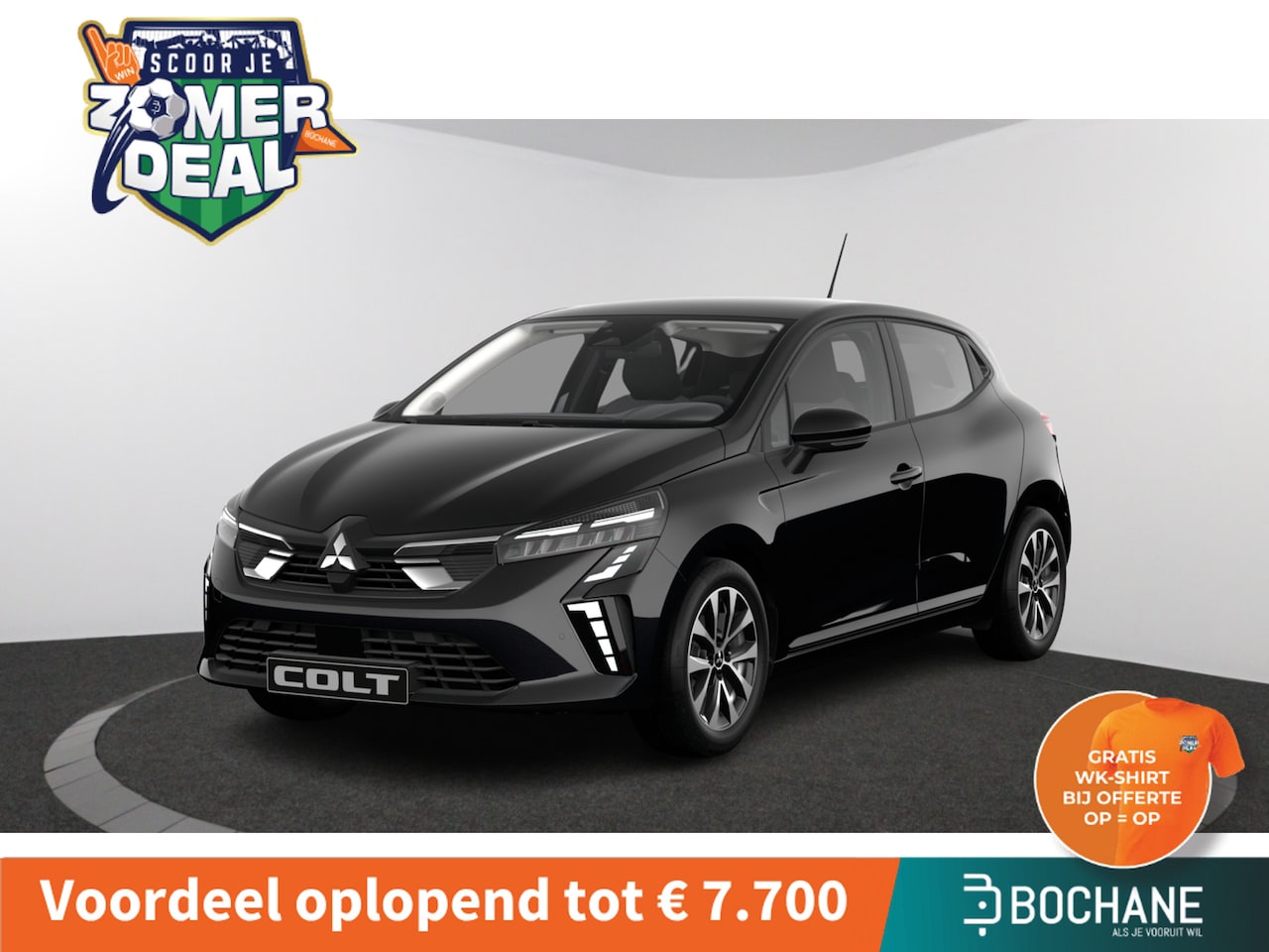 Mitsubishi Colt - Intense | Achteruitrijcamera | Climate Control (1 zone) | Cruise Control met snelheidsbegr - AutoWereld.nl