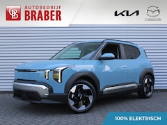 Kia EV2 - Plus 42.2 kWh | Nieuw | Direct leverbaar | Actieradius tot 308 km (WLTP) | Tot € 3.000 inr